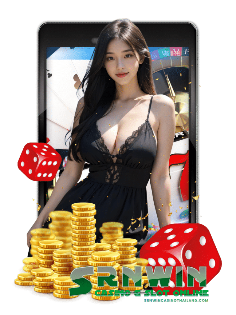 srnwin casino thailand บาคาร่า